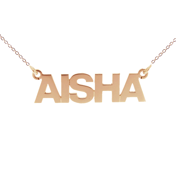 9ct Rose Gold Block Style Personalised Name Necklace