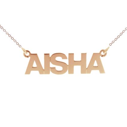 9ct Rose Gold Block Style Personalised Name Necklace