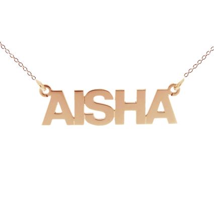 9ct Rose Gold Plated Block Style Personalised Name Necklace