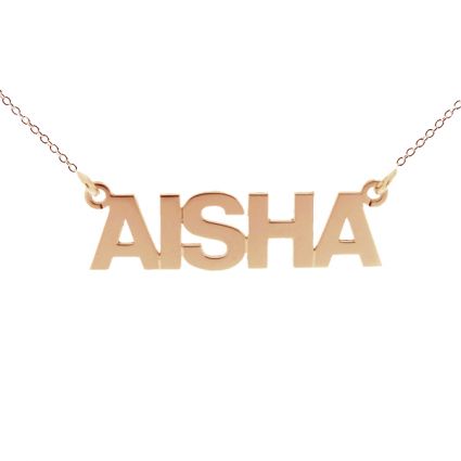 9ct Rose Gold Plated Block Style Personalised Name Necklace