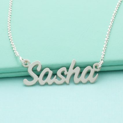 Sterling Silver Challenge Style Personalised Name Necklace