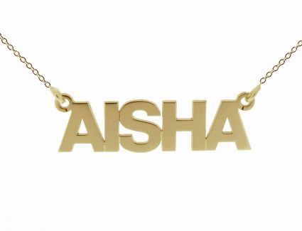 9ct Yellow Gold Block Style Personalised Name Necklace