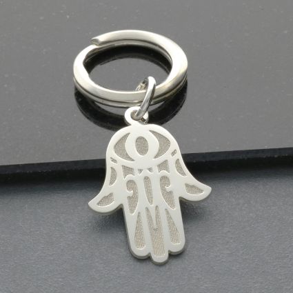 Sterling Silver 3D Hand of Fatima Hamsa Keyring With Optional Engraving