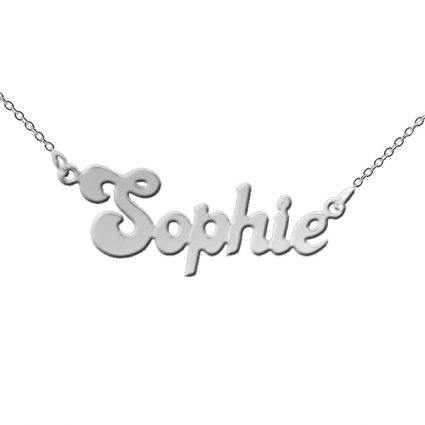 9ct White Gold Banana Split Style Personalised Name Necklace