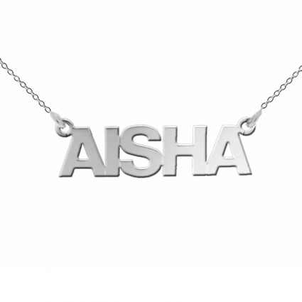 Sterling Silver Block Style Personalised Name Necklace