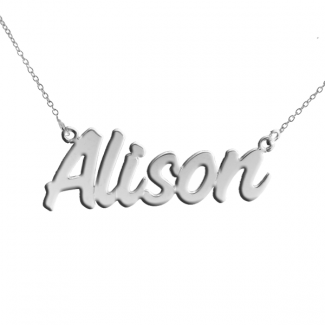 9ct White Gold Challenge Style Personalised Name Necklace