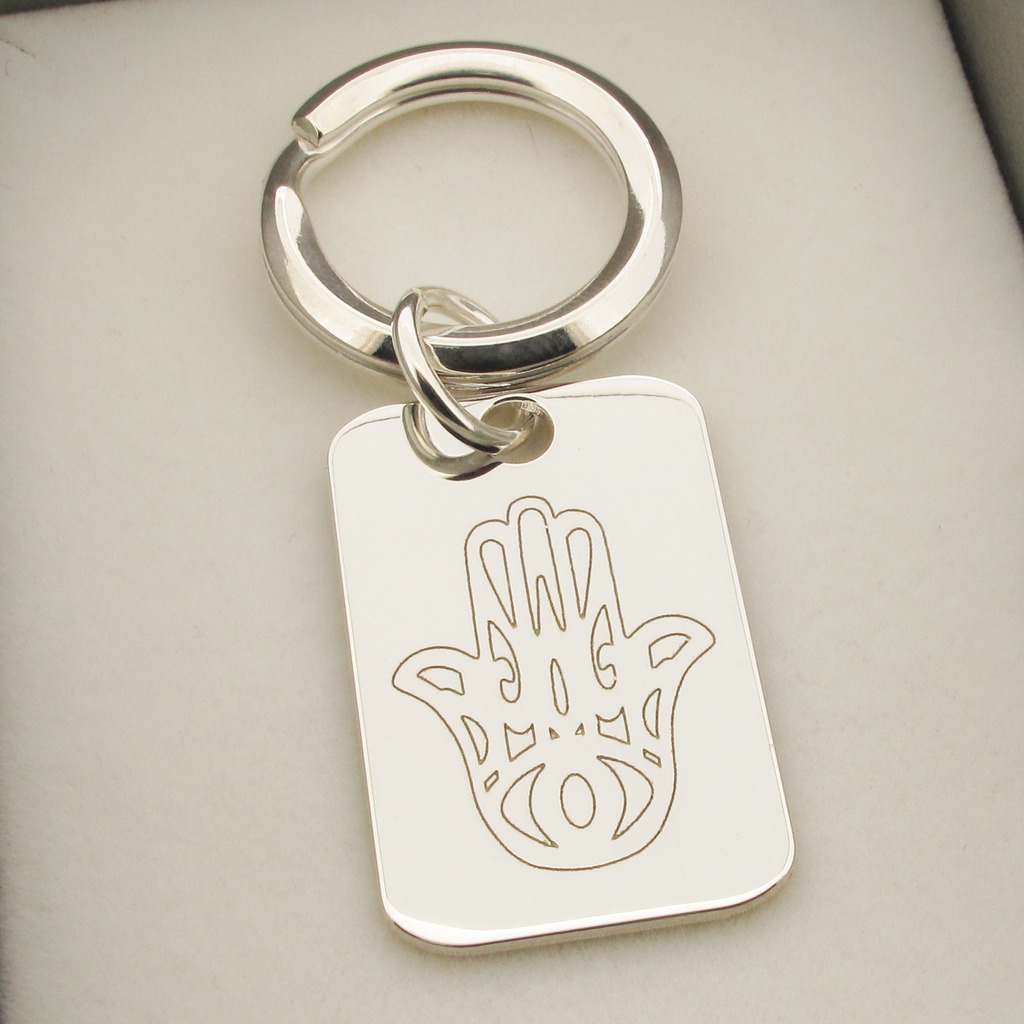 Sterling Silver Hamsa Hand of Fatima Rectangle Keyring With Optional Engraving